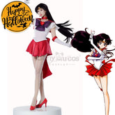 【In Stock】Anime Sailor Moon Supers Cosplay Mars Rei Hino Battle Suit Costume Premium Edition